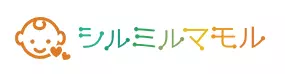 シル　ミル　マモル